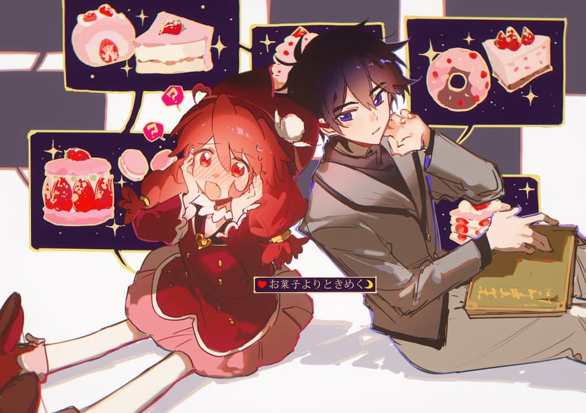 fine and shade (fushigiboshi no futago hime and 1 more) drawn by humi_humi