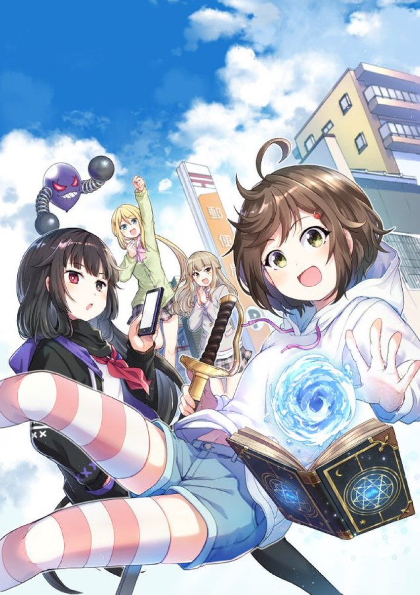 sasagasa sasara, nagare ruru, hitsujiya meiko, and arikamo shiren (chikyuu-san wa level up shimashita!) drawn by maitake_(kinokonabe_hinanjo)