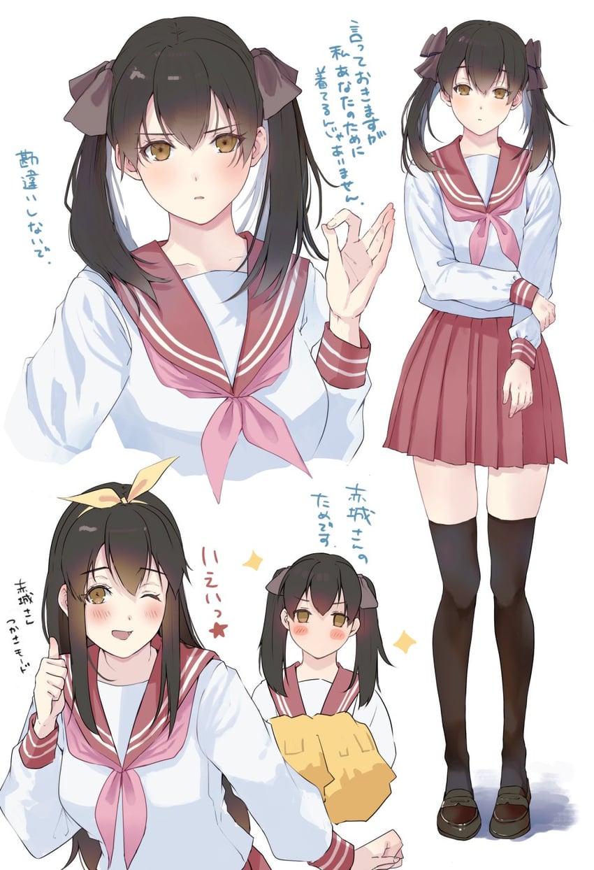 kaga, akagi, hiiragi kagami, and hiiragi tsukasa (kantai collection and 1 more) drawn by magai_akashi