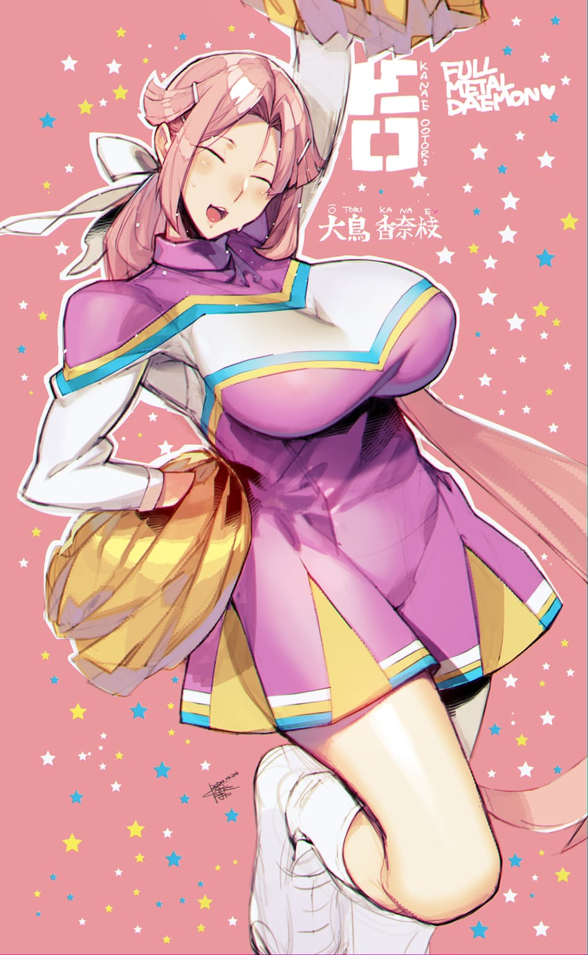 ootori kanae (nitroplus and 1 more) drawn by namaniku_atk