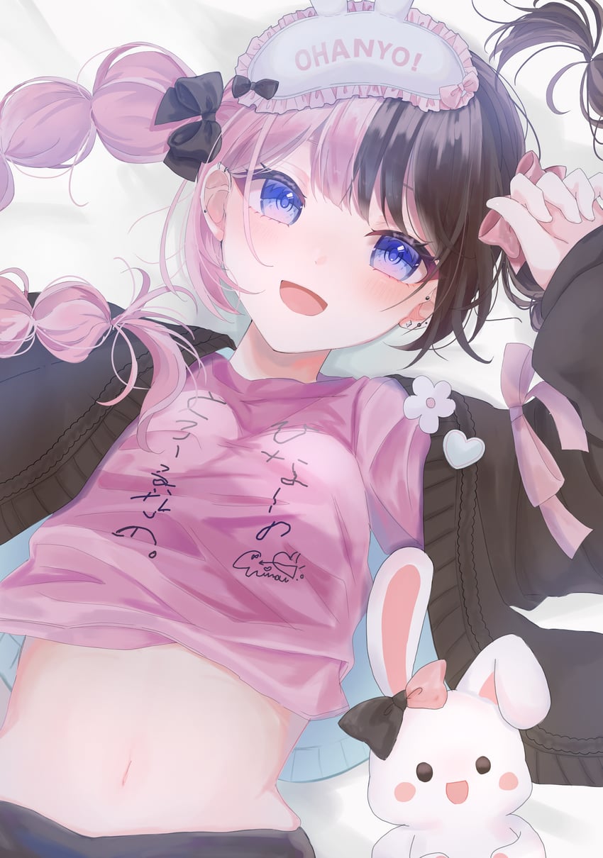 tachibana hinano (vspo! and 1 more) drawn by shino_koha