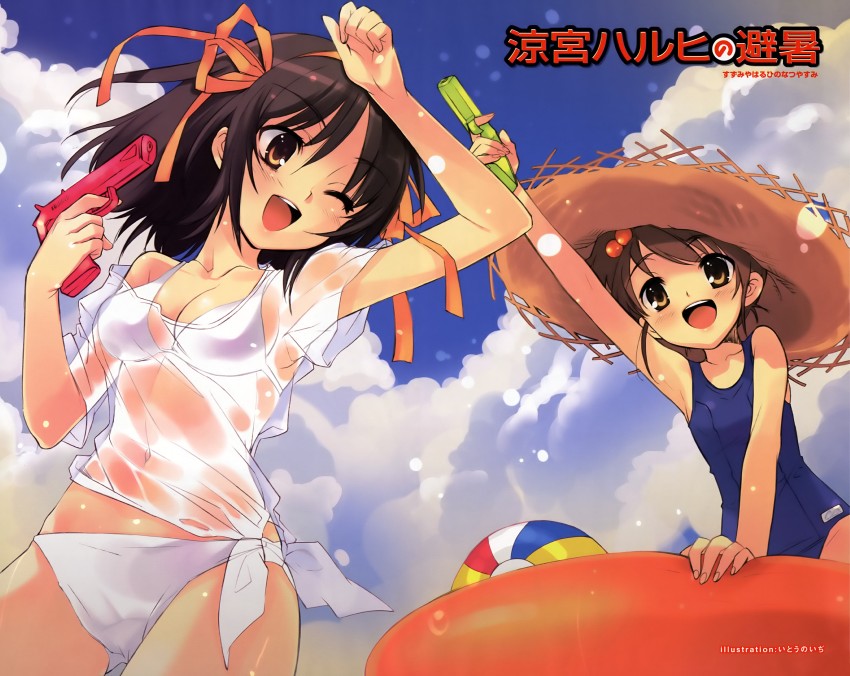 suzumiya haruhi and kyon's sister (suzumiya haruhi no yuuutsu) drawn by ito_noizi