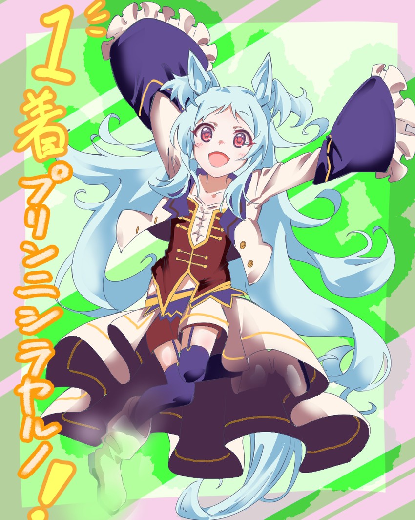 miyako and purinnishiteyaruno (umamusume and 1 more) drawn by seryu_oekaki
