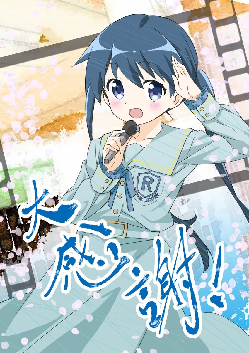 komichi aya (kin-iro mosaic and 1 more) drawn by koseki_masaru
