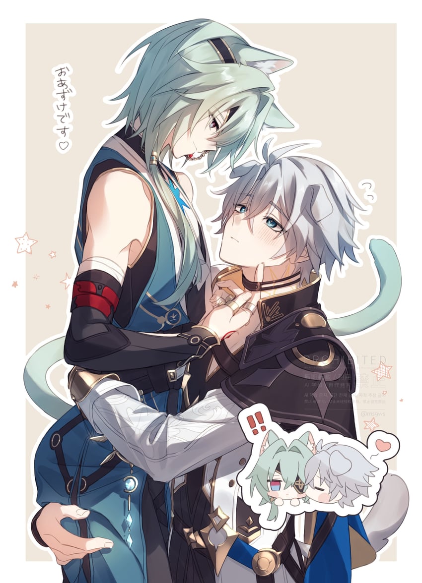 phainon and anaxa (honkai and 1 more) drawn by rns9ws