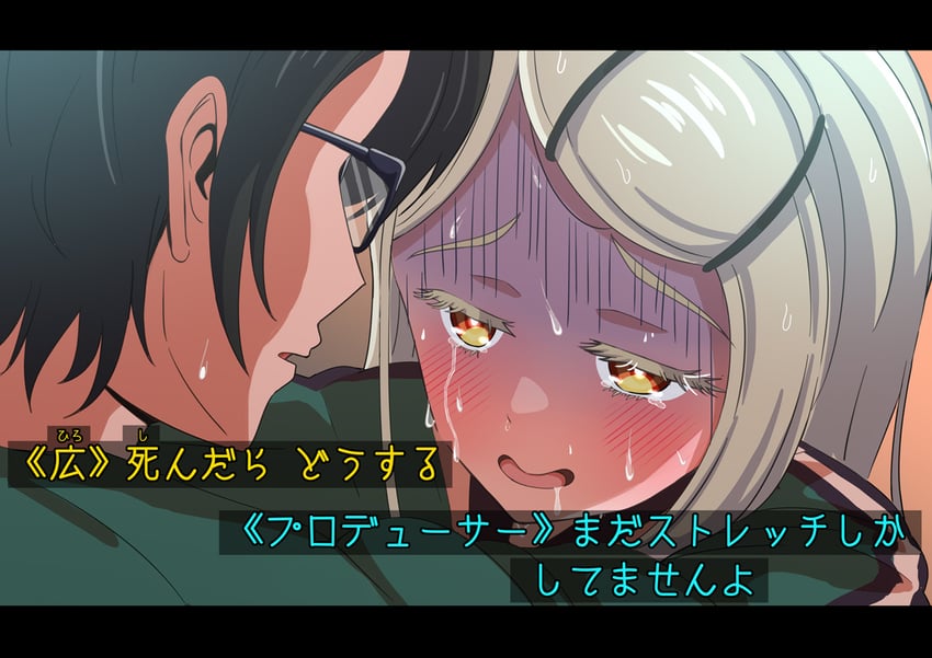 producer and shinosawa hiro (idolmaster and 2 more) drawn by haiiro_(aiko_is_heroin)