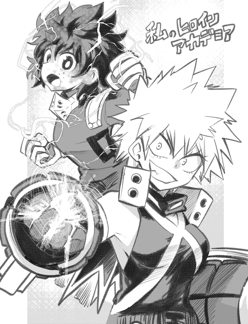 midoriya izuku and bakugou katsuki (boku no hero academia) drawn by nstime23
