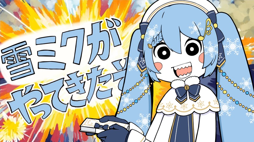 hatsune miku and yuki miku (vocaloid and 1 more) drawn by rennkurusu