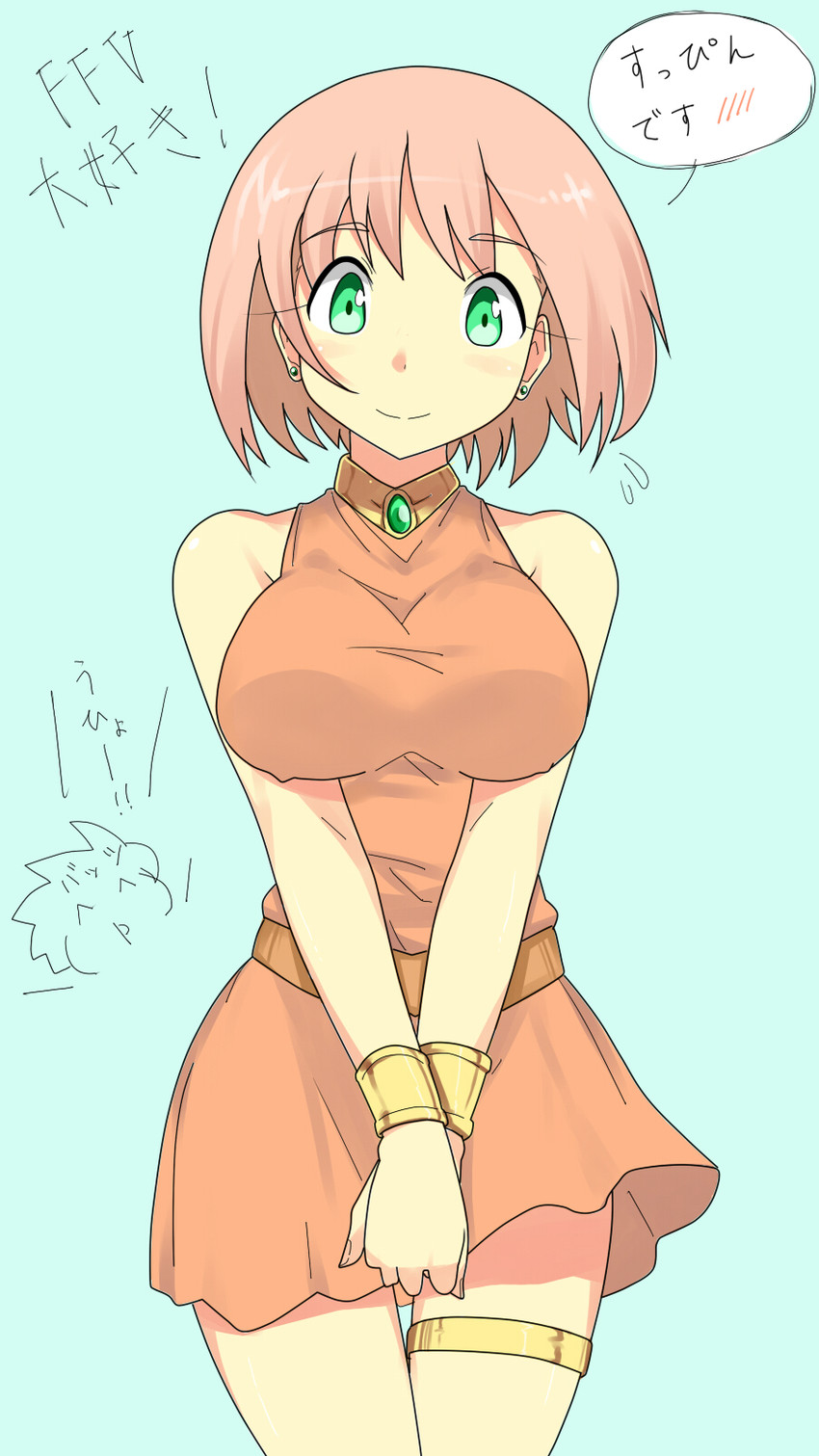 lenna charlotte tycoon (final fantasy and 1 more) drawn by kamuran