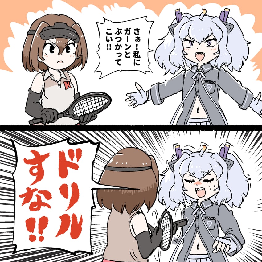 white dragon and platypus (kemono friends and 1 more) drawn by mcgunngu