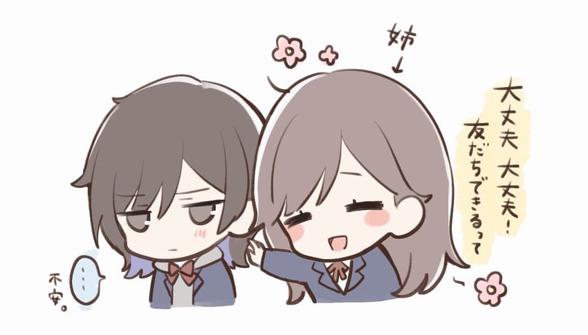 azato jk and shiraishi reina (original) drawn by yugaa