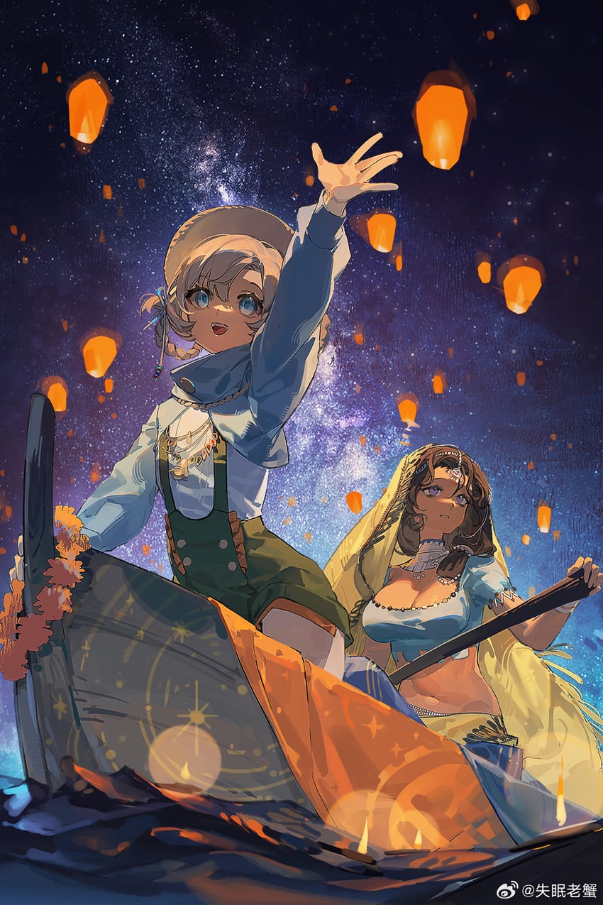 matilda bouanich and kaalaa baunaa (reverse:1999) drawn by krab_(fumekrab)