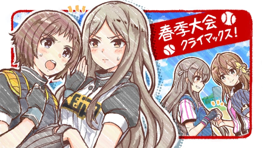 arihara tsubasa, shiina yukari, jinguji sayaka, and makino hana (cinderella series and 1 more) drawn by hanako_(akatsuki)