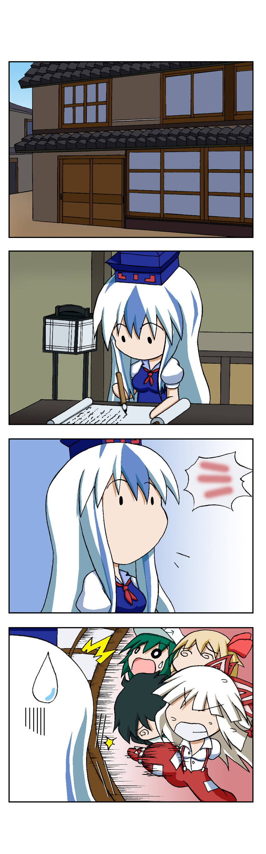 fujiwara no mokou, rumia, kamishirasawa keine, murasa minamitsu, and kasodani kyouko (touhou) drawn by rakugaki-biyori