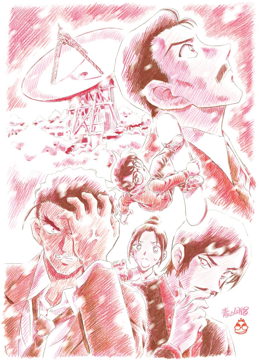 edogawa conan, mouri kogoro, morofushi takaaki, uehara yui, and yamato kansuke (meitantei conan) drawn by aoyama_goushou