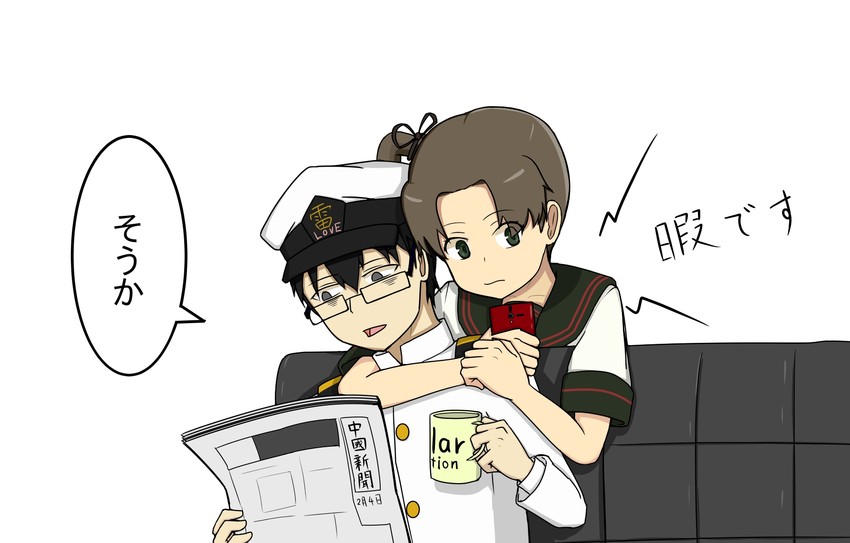 admiral and ayanami (kantai collection) drawn by hitoshi_asada
