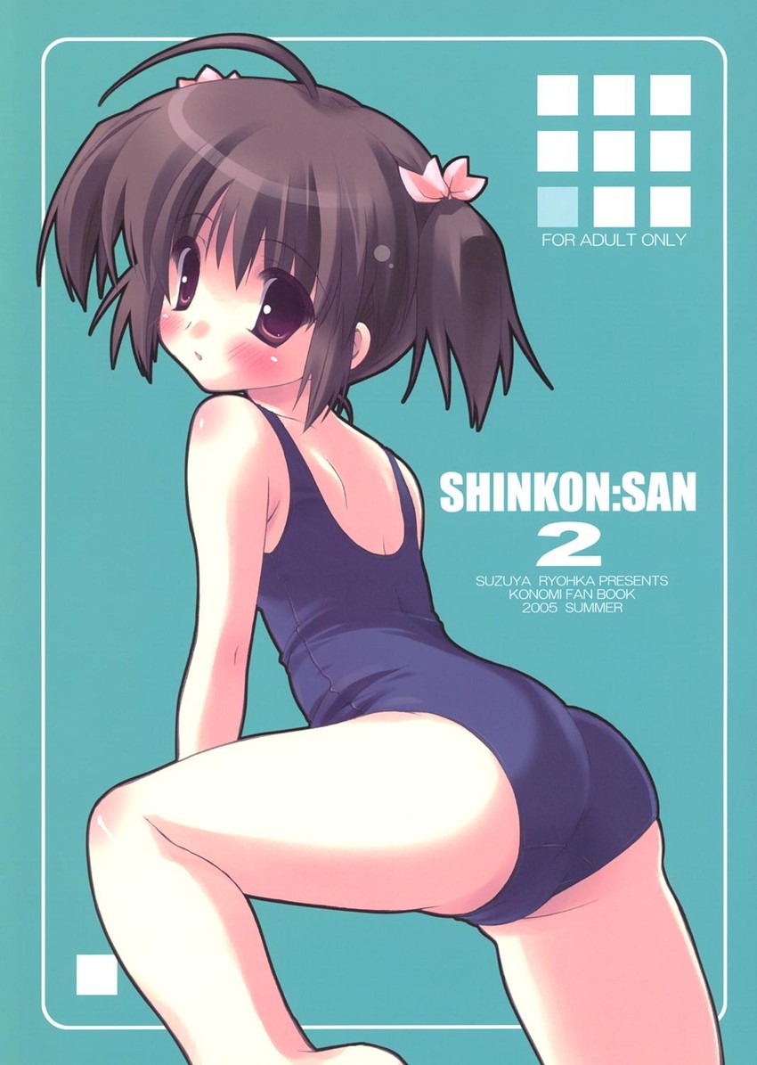 yuzuhara konomi (to heart and 1 more) drawn by ryouka_(suzuya)