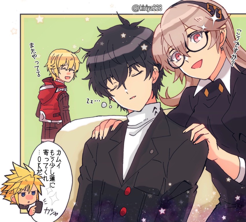 cloud strife, amamiya ren, female corrin, and shulk (fire emblem and 8 more) drawn by kiriya_(552260)