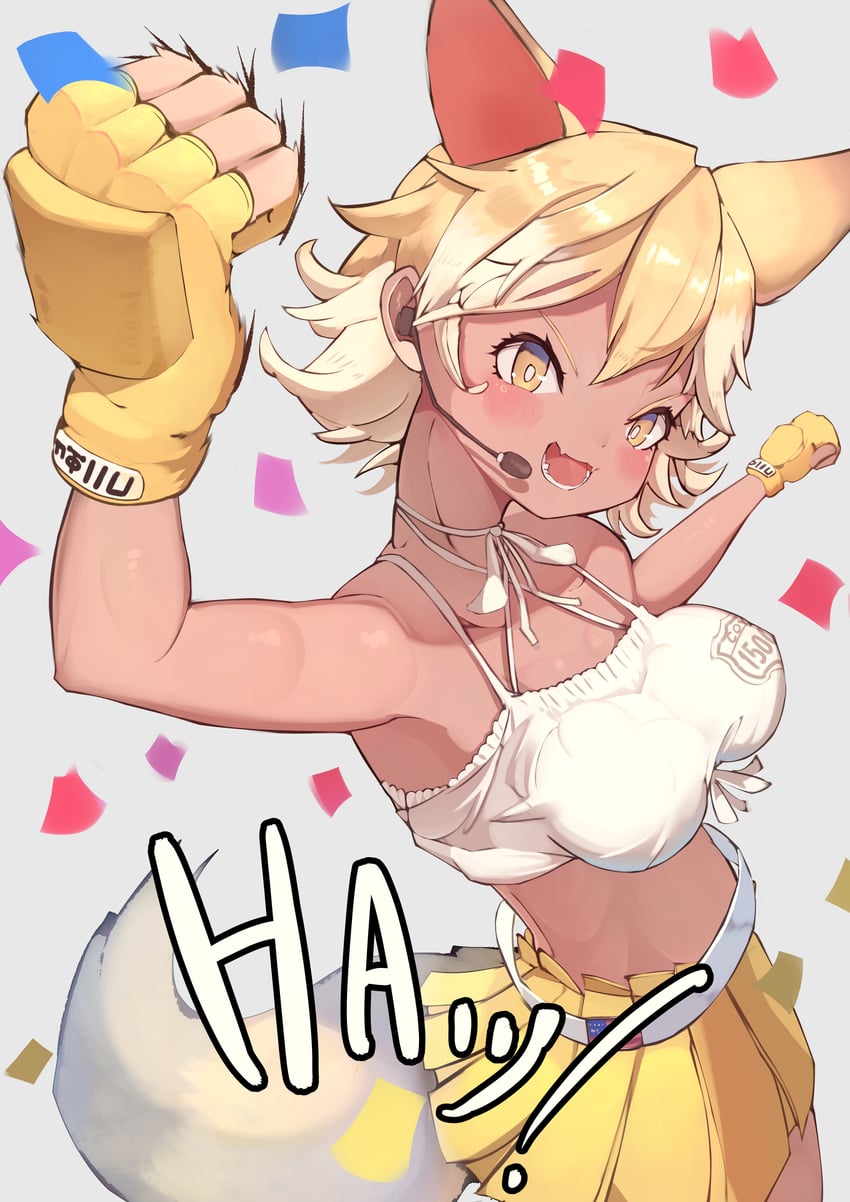 coyote (kemono friends and 1 more) drawn by osnmykk