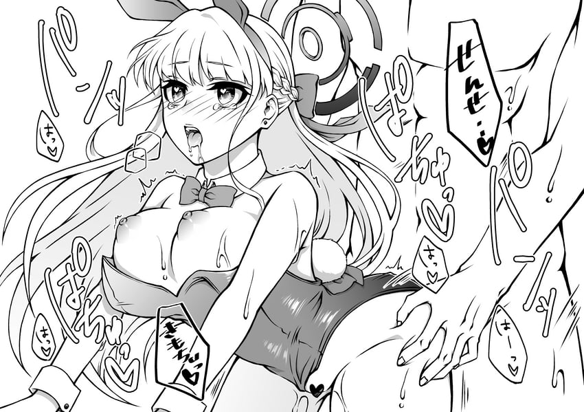toki (blue archive) drawn by zhunei_ding