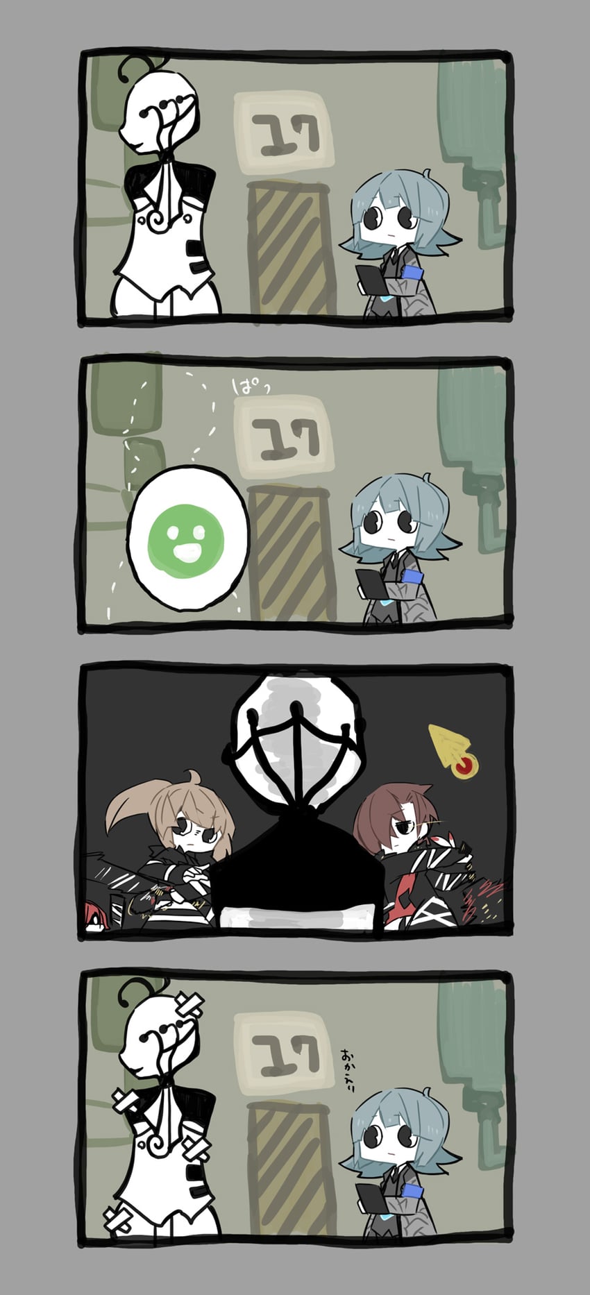 nugget, employee, and the silent orchestra (project moon and 1 more) drawn by harvest_fes
