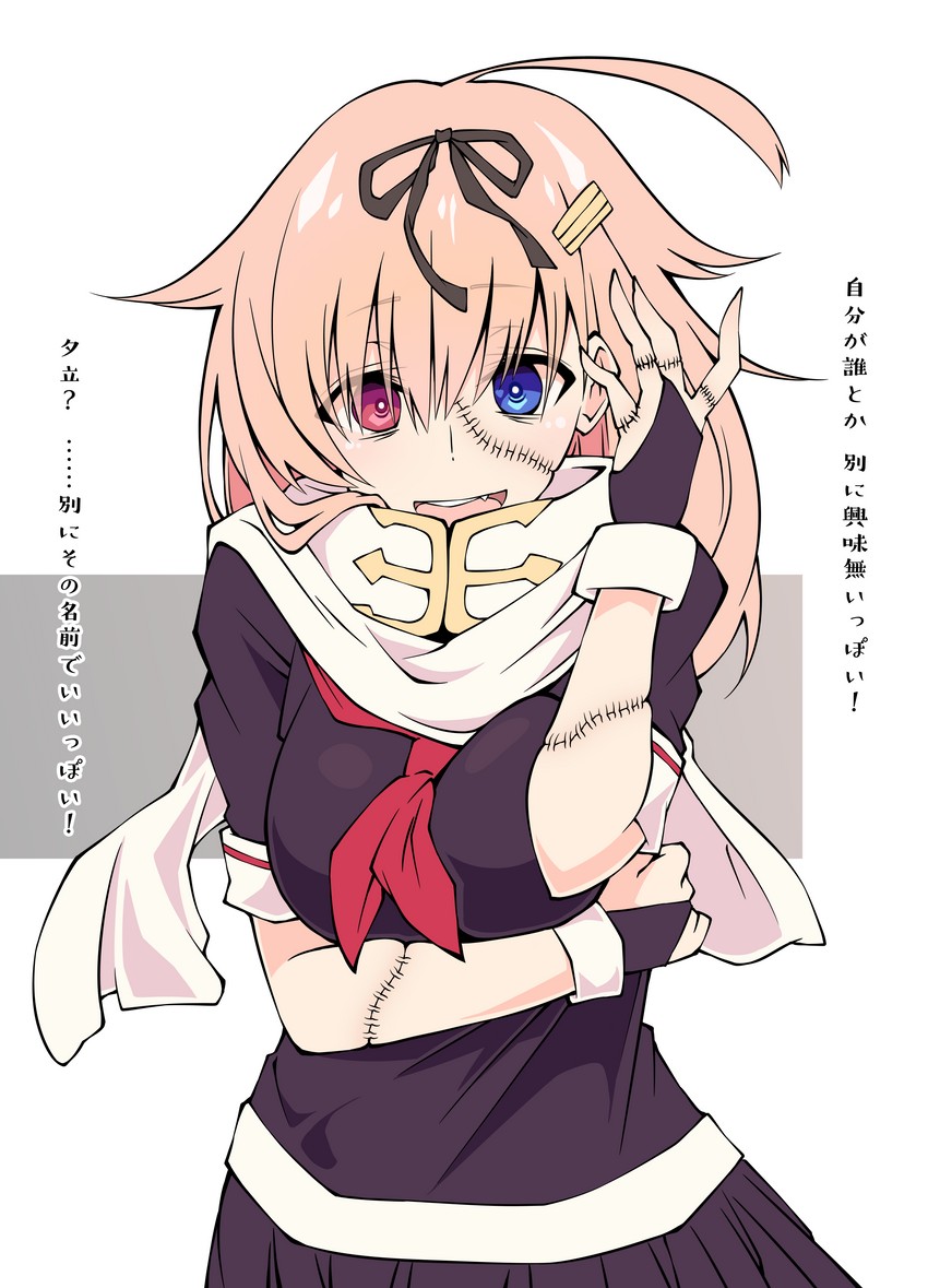 yuudachi and yuudachi kai ni (kantai collection) drawn by sakakiba_misogi
