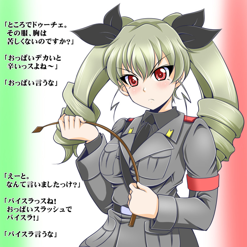 anchovy (girls und panzer) drawn by rusher