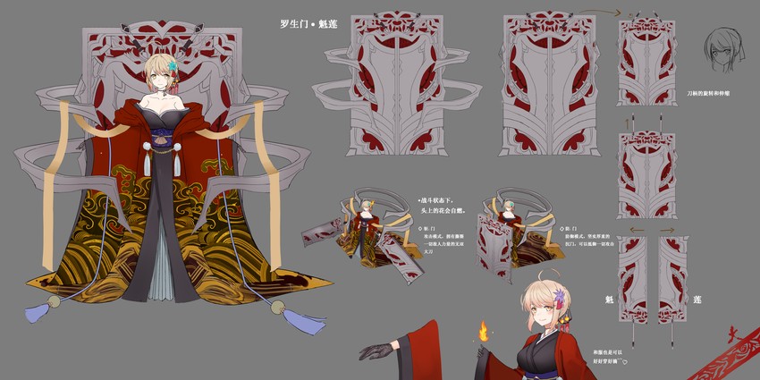original and 1 more drawn by luobo_(nsnr8754)