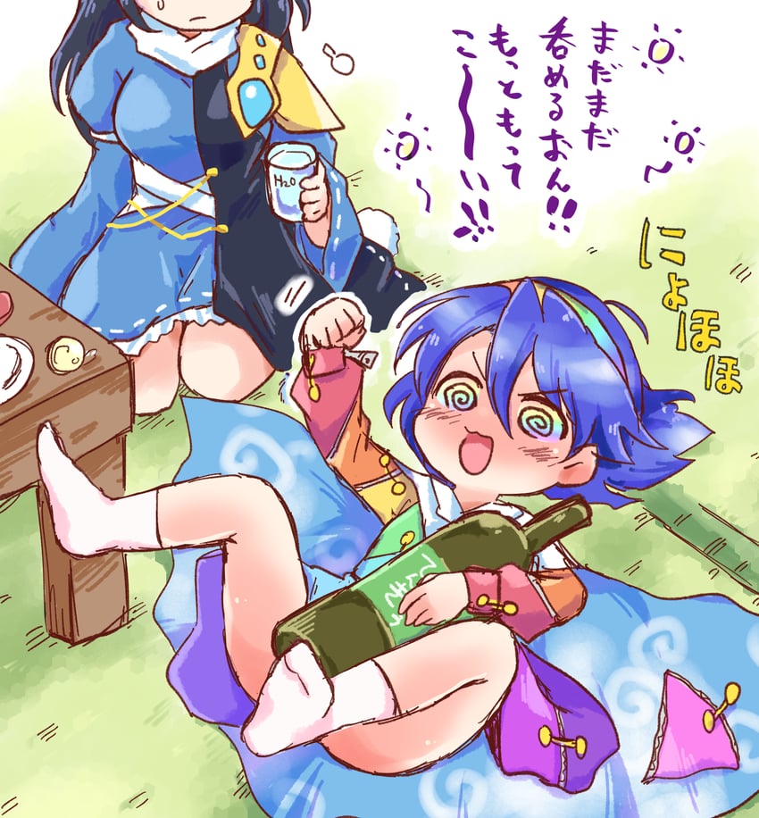 iizunamaru megumu and tenkyuu chimata (touhou) drawn by pote_(ptkan)