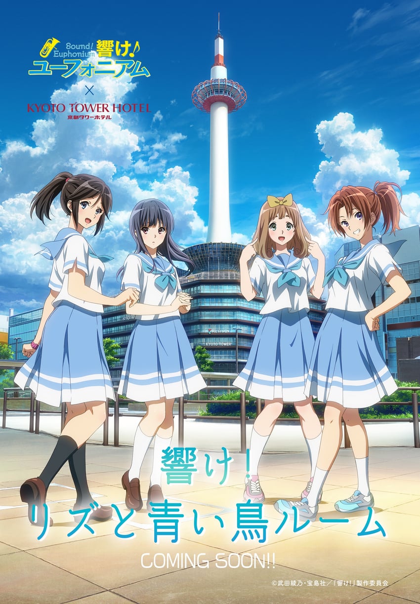 yoroizuka mizore, kasaki nozomi, nakagawa natsuki, and yoshikawa yuuko (hibike! euphonium)