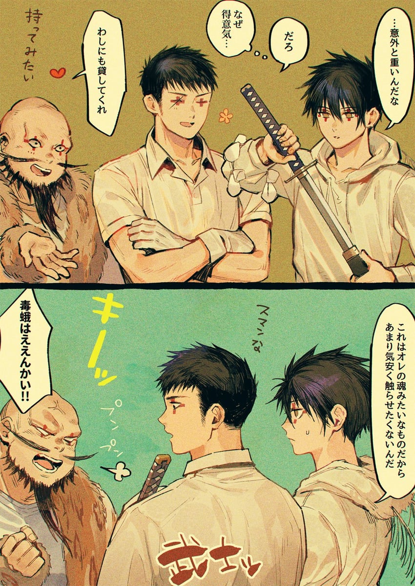 dokuga, tetsujo, and ushishimada (dorohedoro) drawn by panco