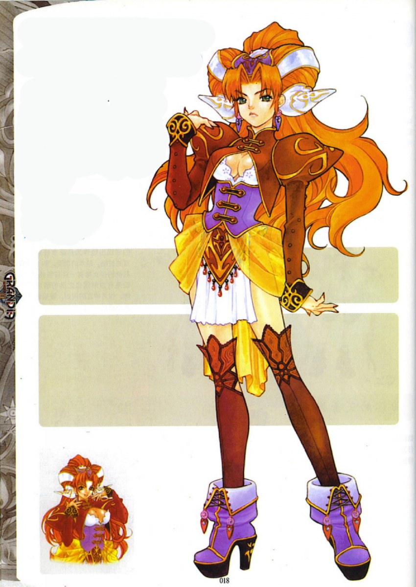 millenia (grandia and 1 more) drawn by kanoe_youshi