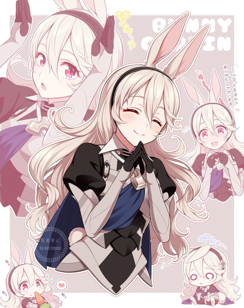 female corrin (fire emblem and 1 more) drawn by hiyori_(rindou66)