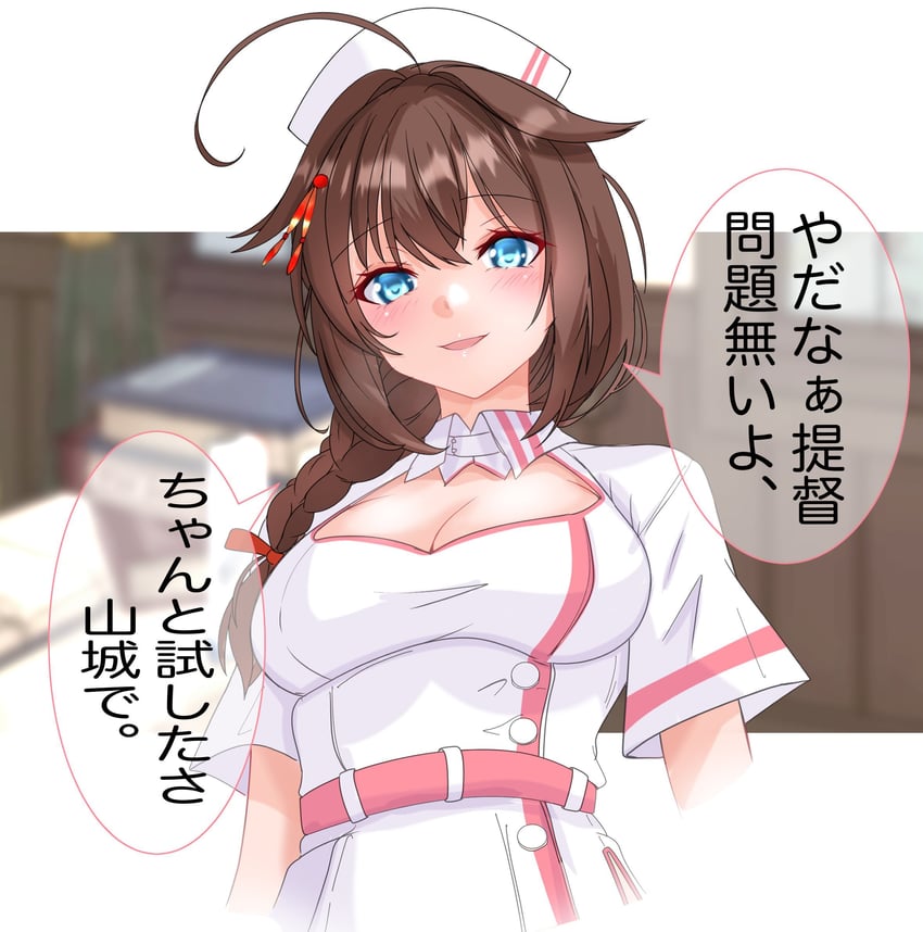 shigure and shigure kai san (kantai collection) drawn by nitamako_(sakamalh)