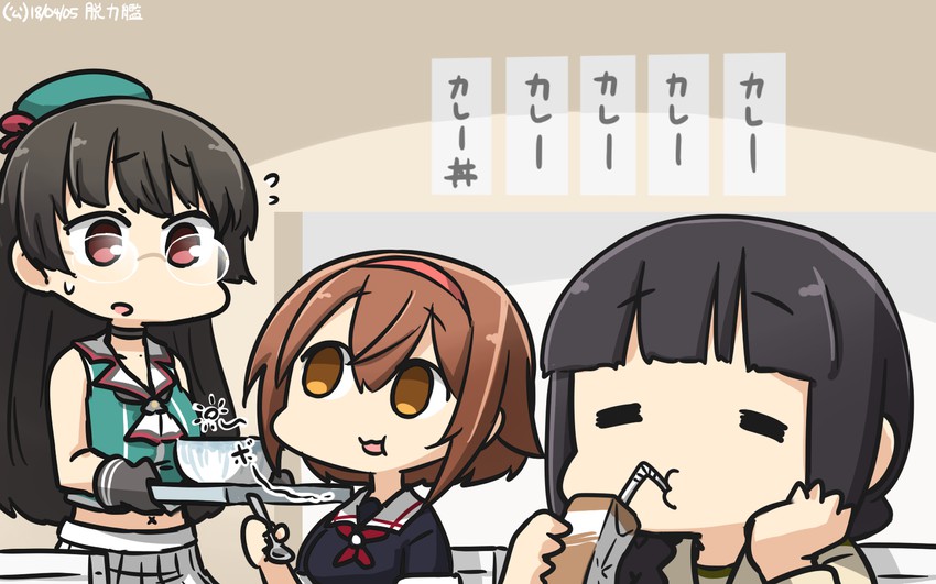 kitakami, shiratsuyu, choukai, kitakami kai ni, and choukai kai ni (kantai collection) drawn by hamu_koutarou