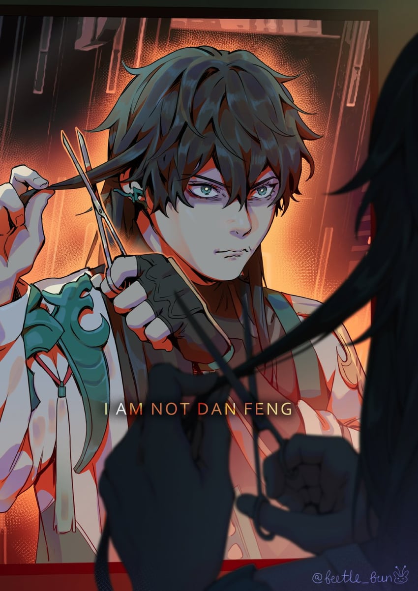 dan heng (honkai and 1 more) drawn by beetle_bun