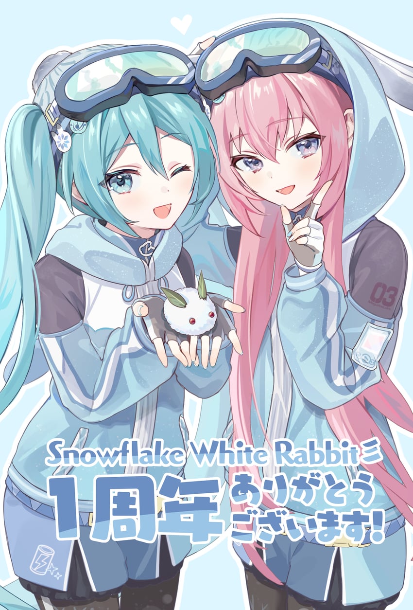 hatsune miku and megurine luka (vocaloid and 1 more) drawn by vs0mr