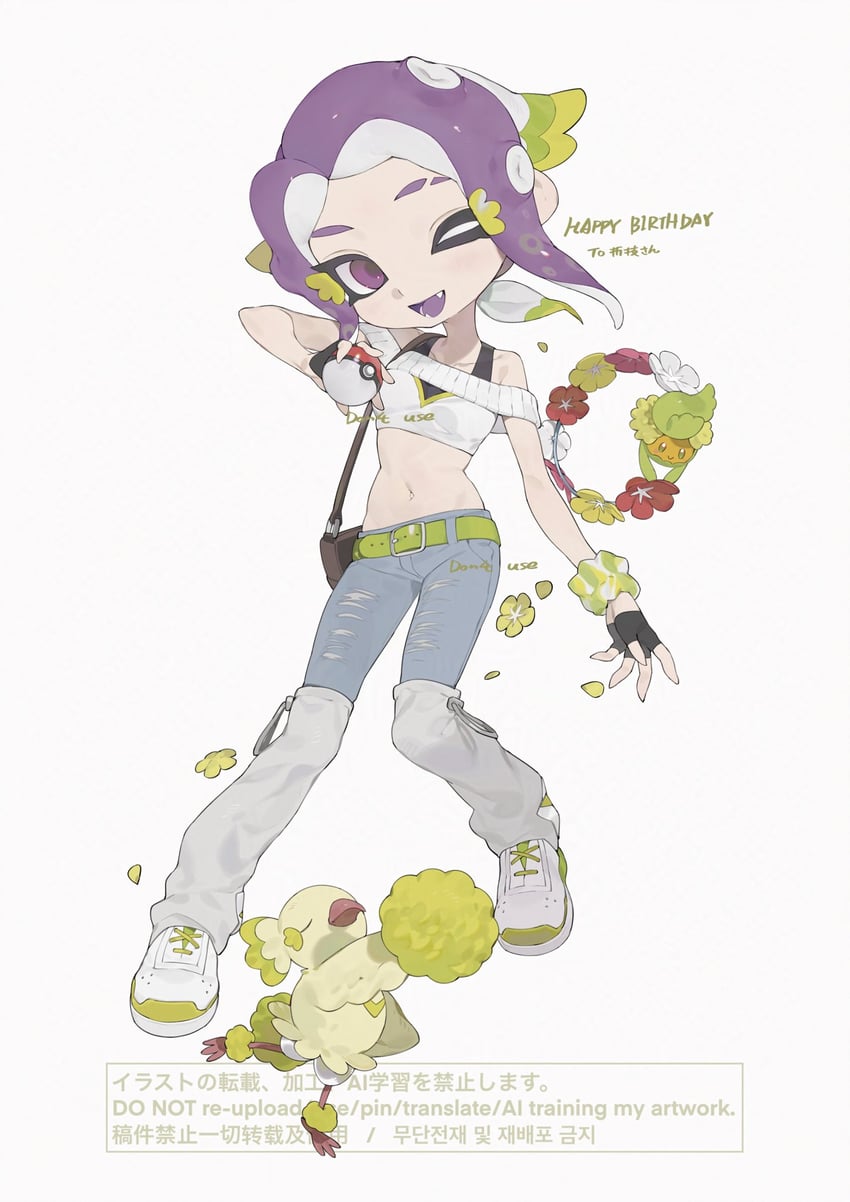 octoling player character, octoling girl, oricorio, and comfey (pokemon and 2 more) drawn by gomi20021021