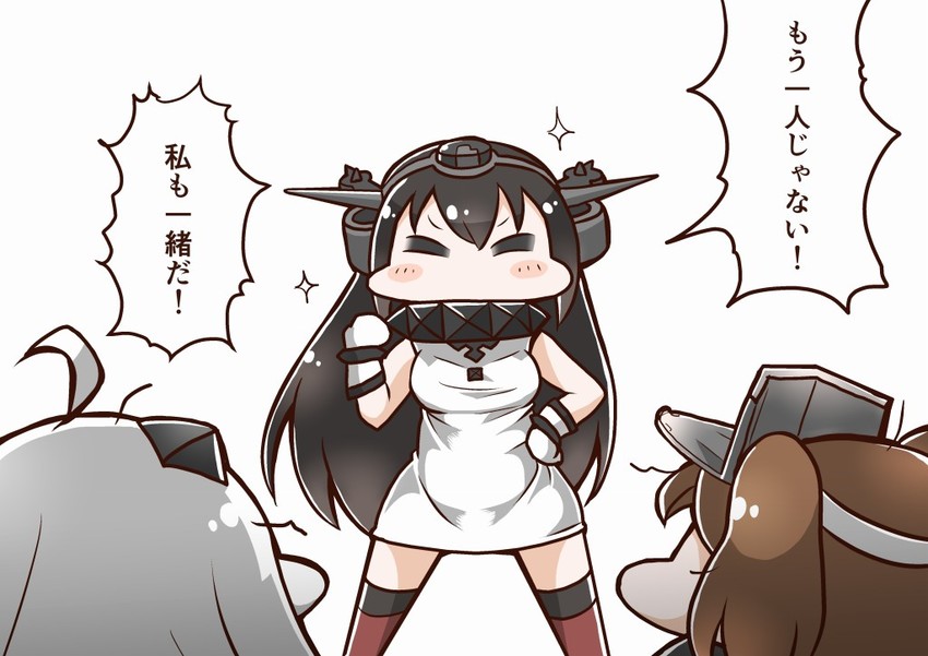 nagato, ryuujou, and northern ocean princess (kantai collection) drawn by tanaka_kusao