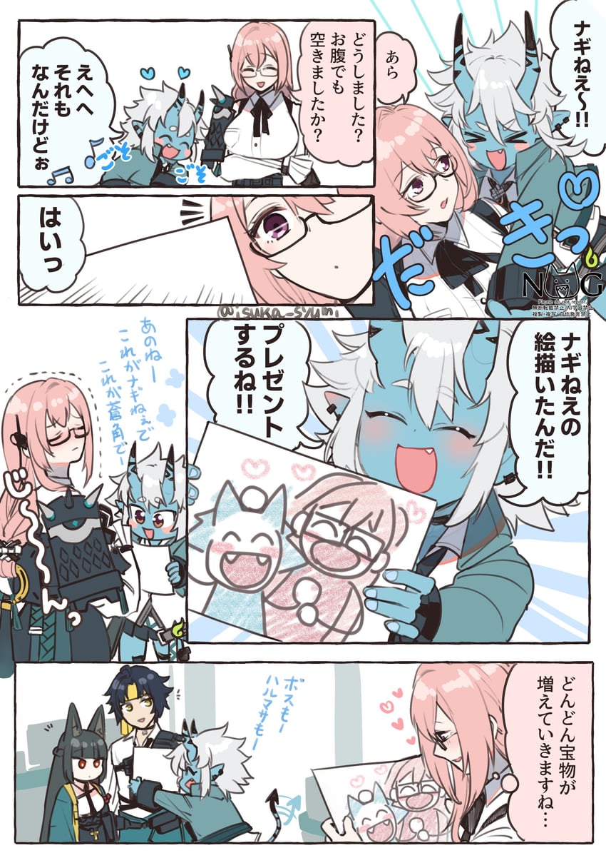hoshimi miyabi, tsukishiro yanagi, soukaku, and asaba harumasa (zenless zone zero) drawn by isuka