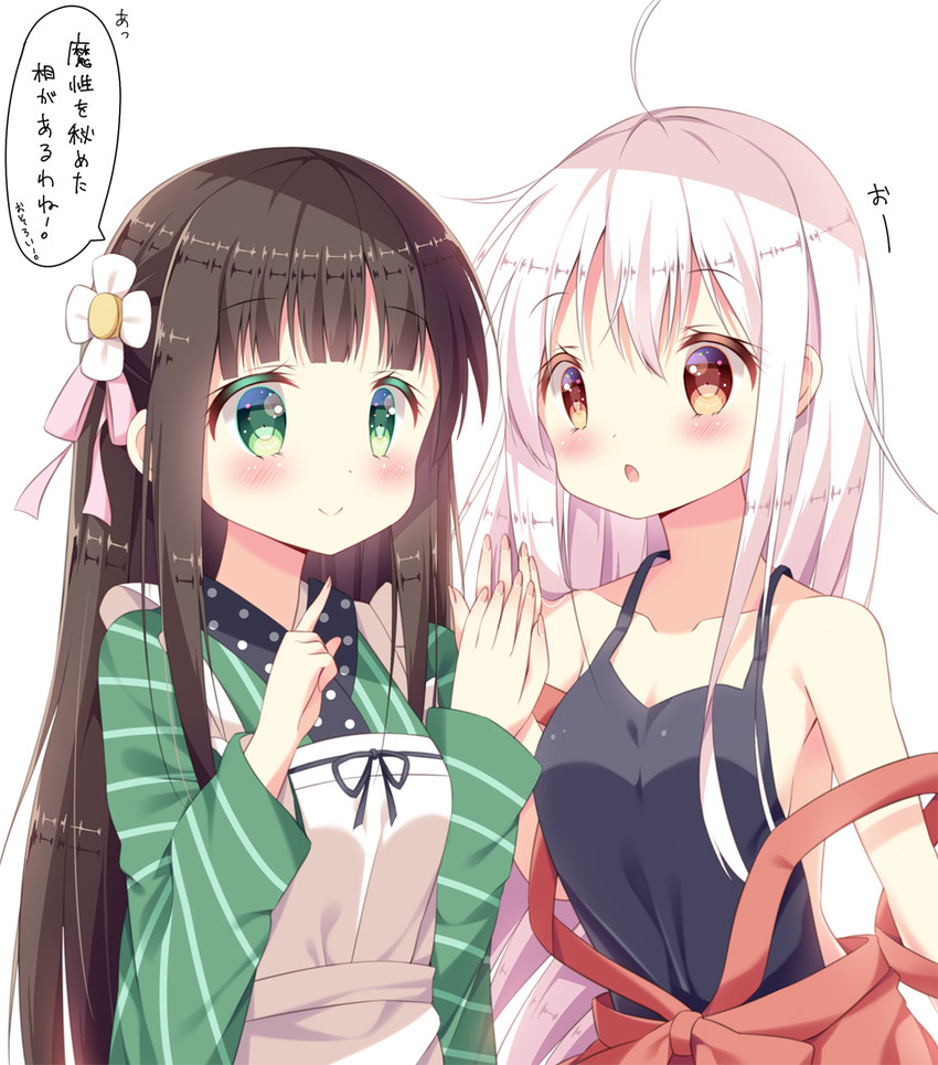 ujimatsu chiya and chiya (gochuumon wa usagi desu ka? and 2 more) drawn by satsuki_yukimi