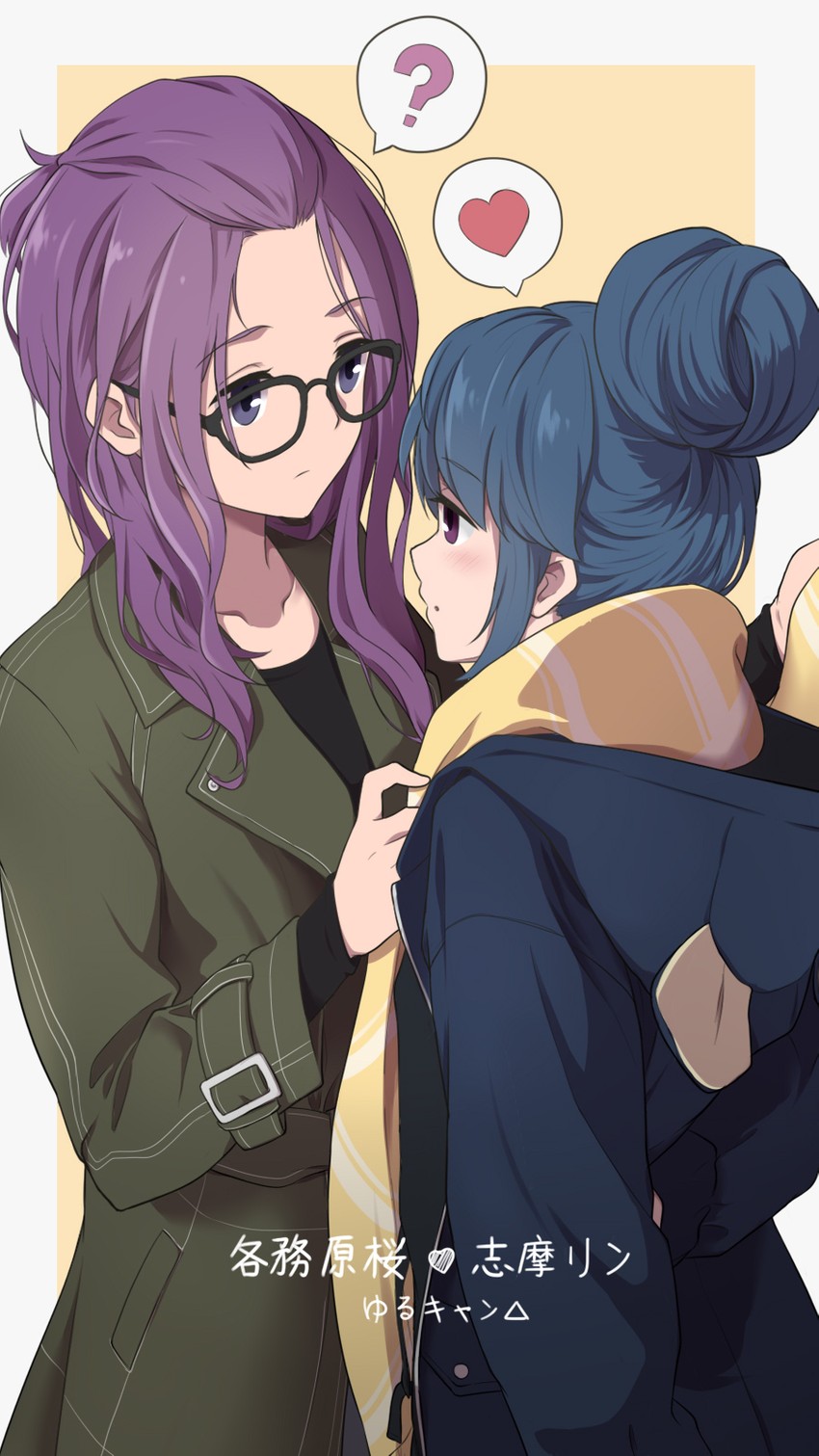shima rin and kagamihara sakura (yurucamp) drawn by laofuzi_dai_bansho