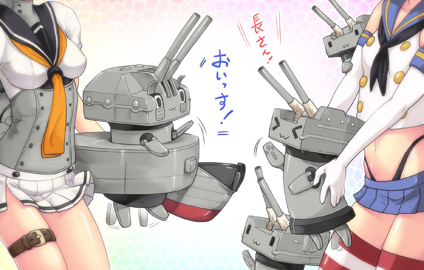 shimakaze, rensouhou-chan, akizuki, and chou-10cm-hou-chan (kantai collection) drawn by hase_yu