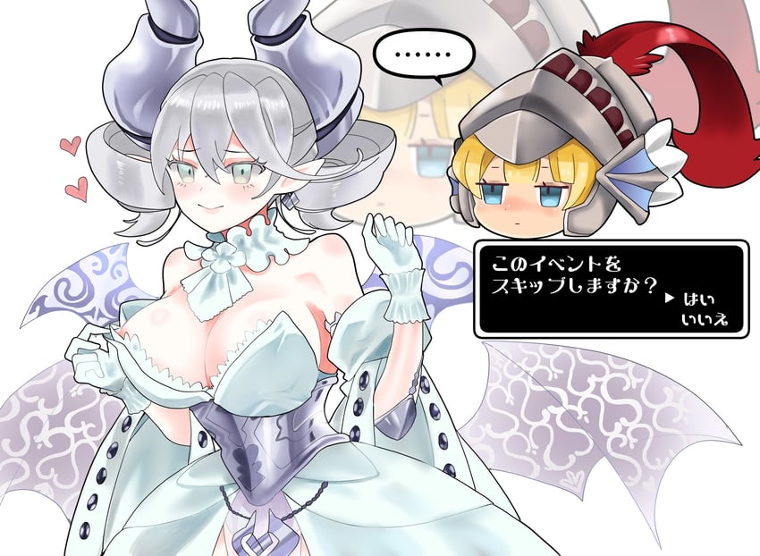 lovely labrynth of the silver castle and knight (yu-gi-oh!) drawn by olf_factory