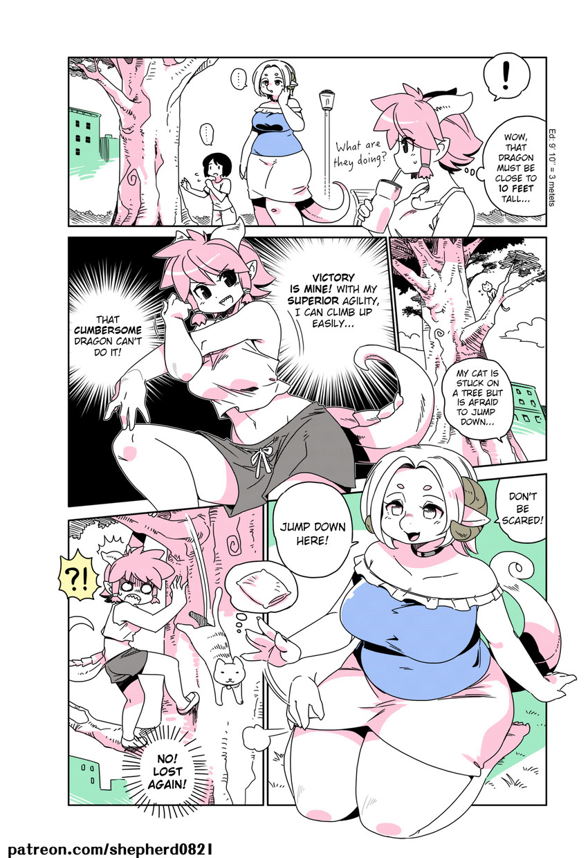 beth and half-dragon maid (modern mogal) drawn by shepherd0821