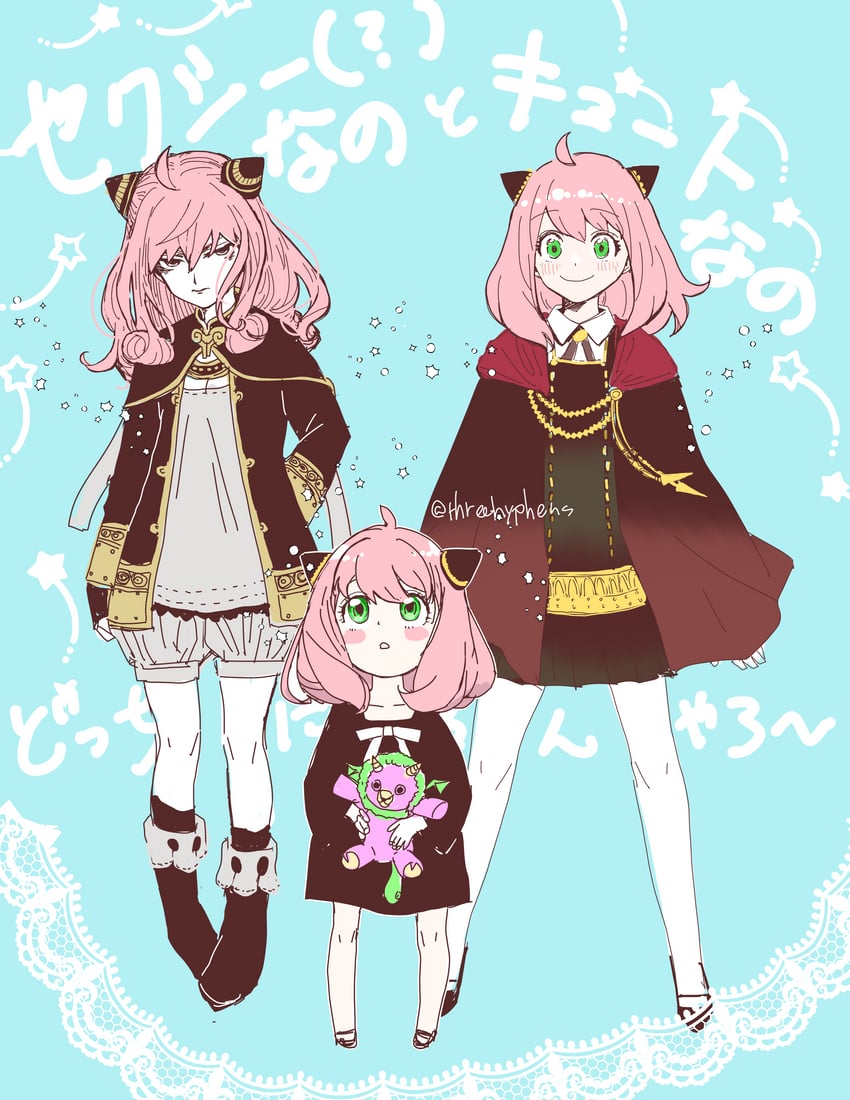 anya and ashe (spy x family and 1 more) drawn by kiminomanimani_(---)