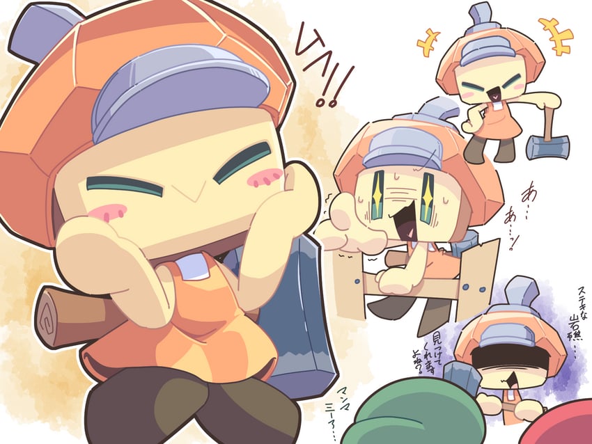 mario, luigi, and issa rock (mario and 2 more) drawn by nettsuu