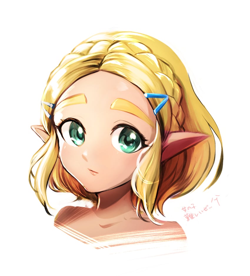 princess zelda (the legend of zelda and 1 more) drawn by yuuri_(fukuroudou)