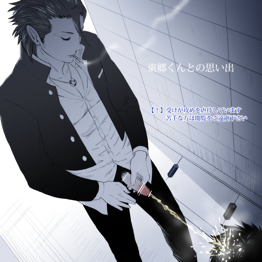 original drawn by isaki_(shimesaba)
