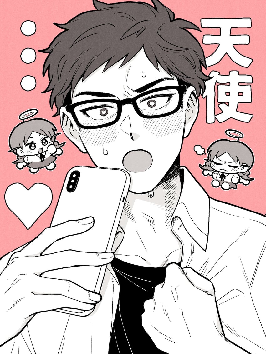 uchida momo and tohno gen (futsuu no keion-bu) drawn by ueo_tt